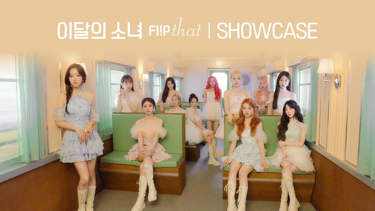 [RESEALED] LOONA - Flip That