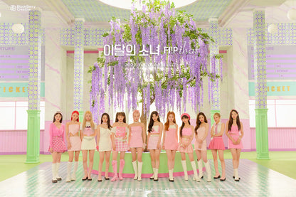 [RESEALED] LOONA - Flip That