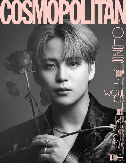 Cosmopolitan Magazine August 2023 [ATEEZ]