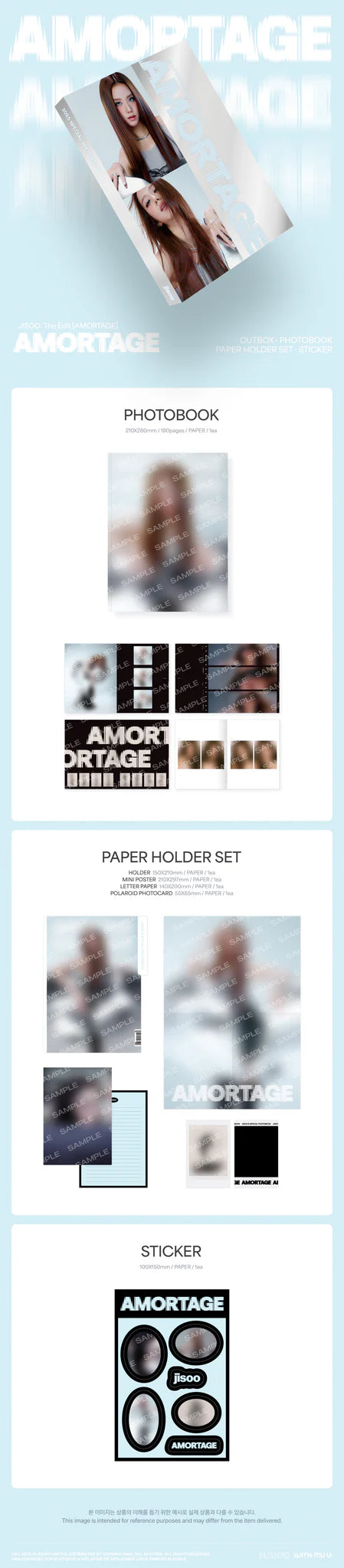 JISOO - JISOO: The Edit [AMORTAGE] PHOTOBOOK