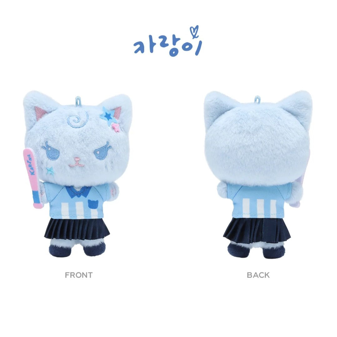 [PRE-ORDER] AESPA - [2025 Season's Greetings MD] BAD KID DOLL SET