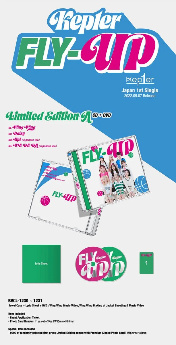 Kep1er - Fly Up [Japanese Album]