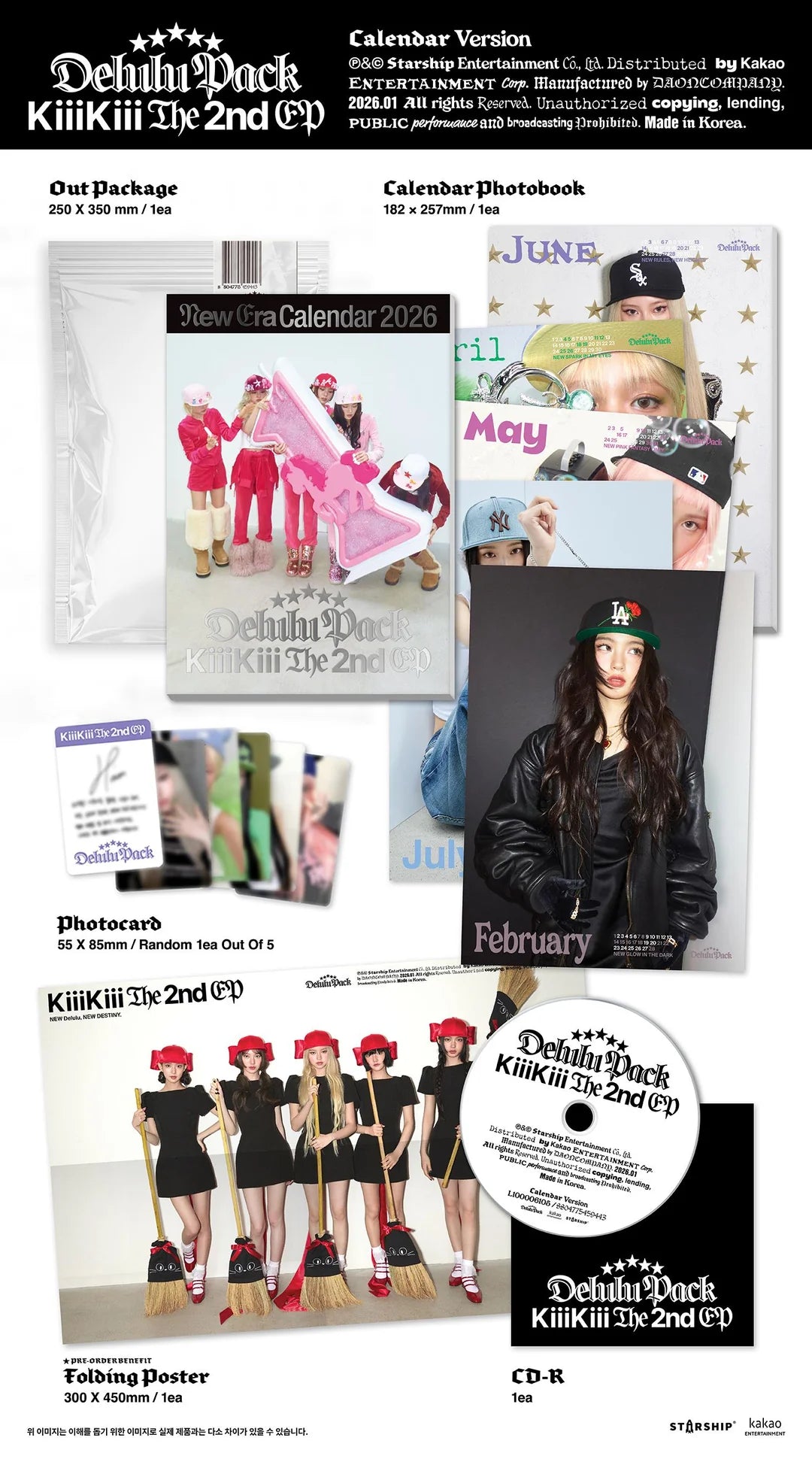 KIIIKIII - DELULU PACK (Calendar Ver.) – K Stars