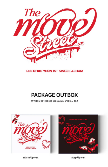 Lee Chaeyeon - The Move: Street [KIT ALBUM]