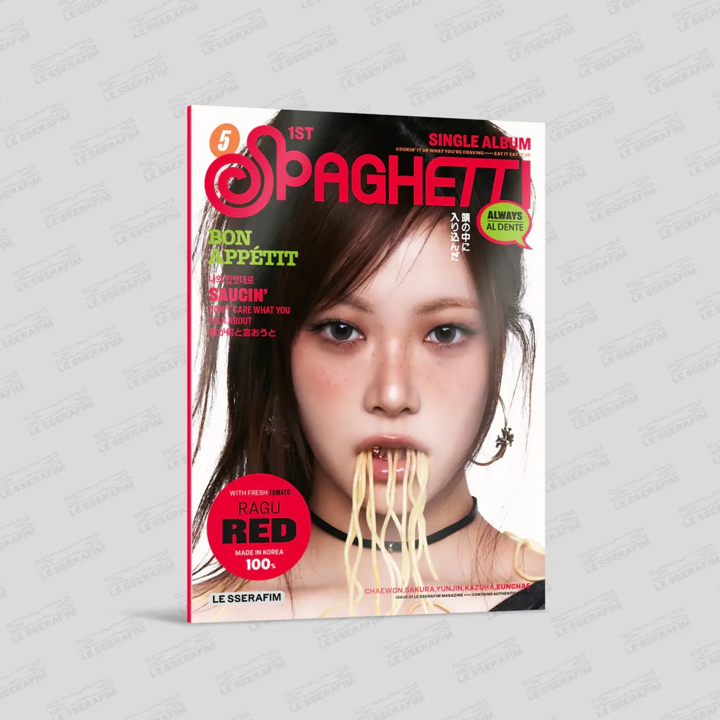 LE SSERAFIM - SPAGHETTI (COMPACT Ver.)