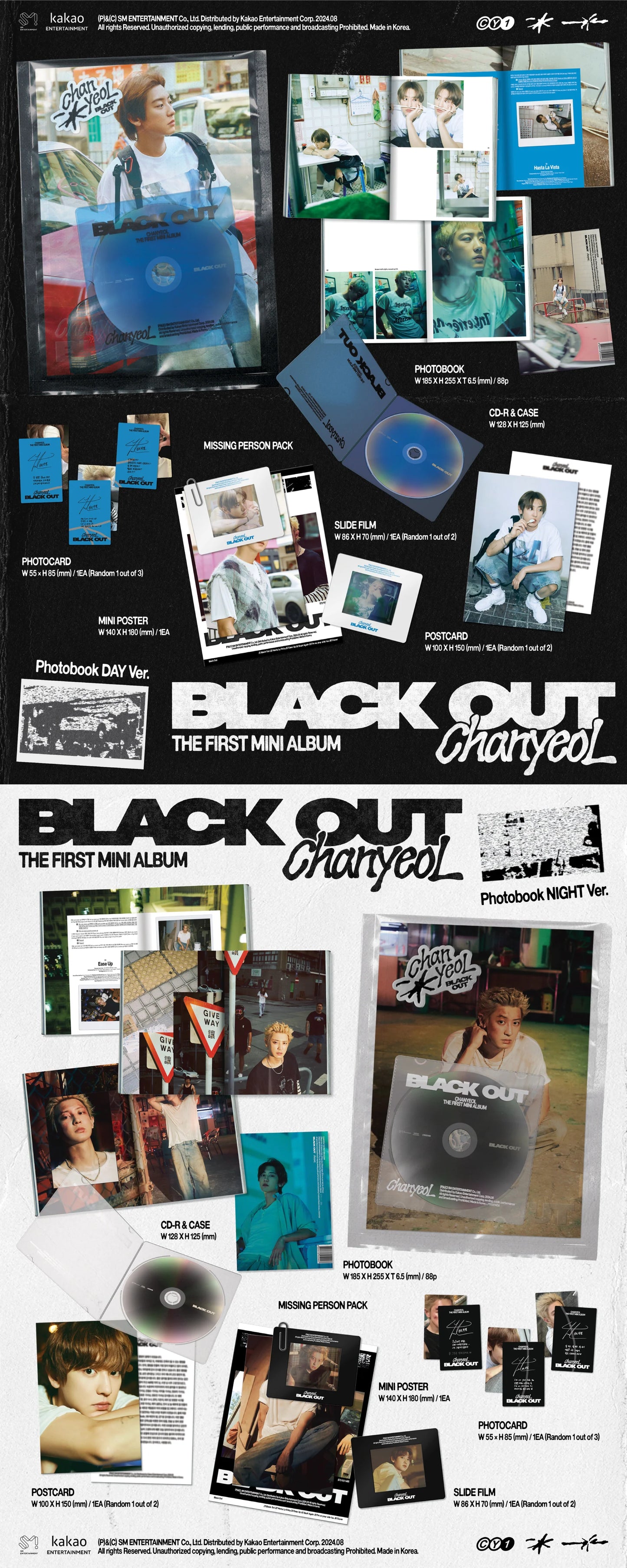 CHANYEOL - BLACK OUT (Photobook Ver)