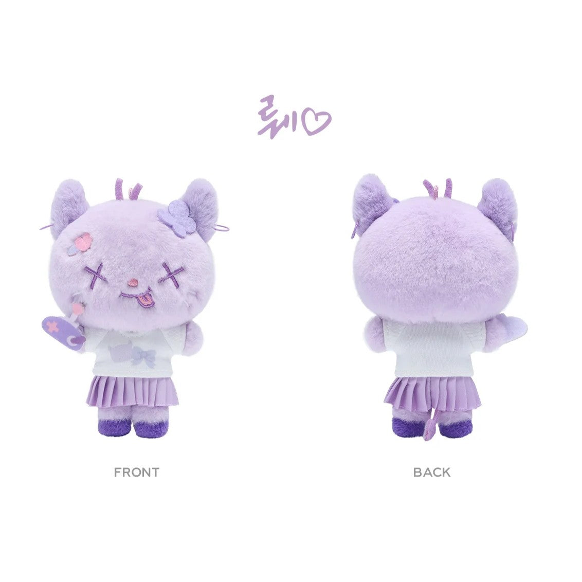 [PRE-ORDER] AESPA - [2025 Season's Greetings MD] BAD KID DOLL SET