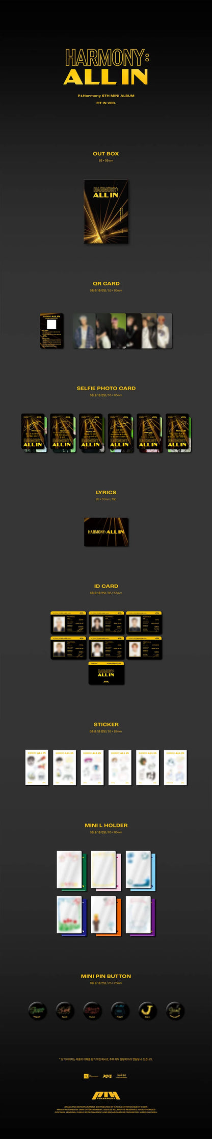 P1HARMONY - Harmony: All In [PLATFORM VER.]