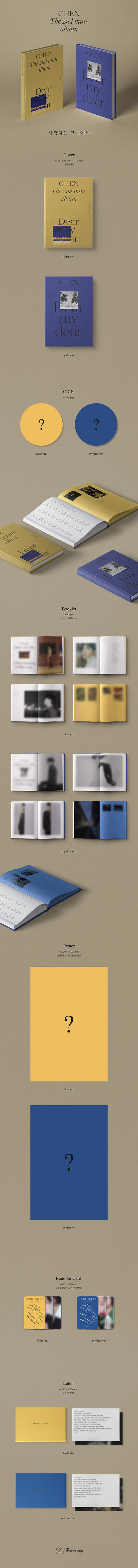 Chen - Dear my Dear