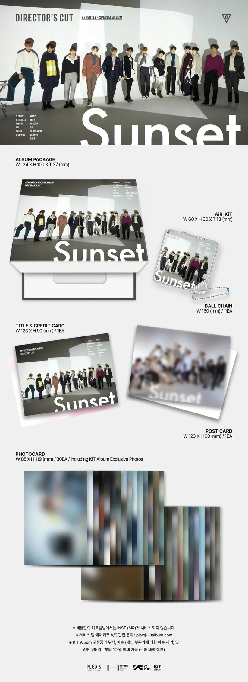 Seventeen - Special Album: Director's Cut (KiT Ver.)