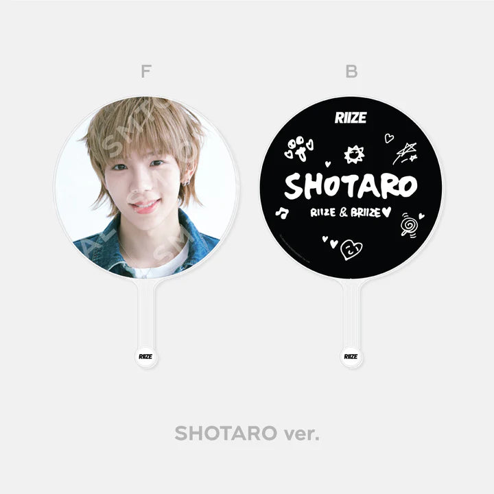 RIIZE - Pop-Up Image Picket