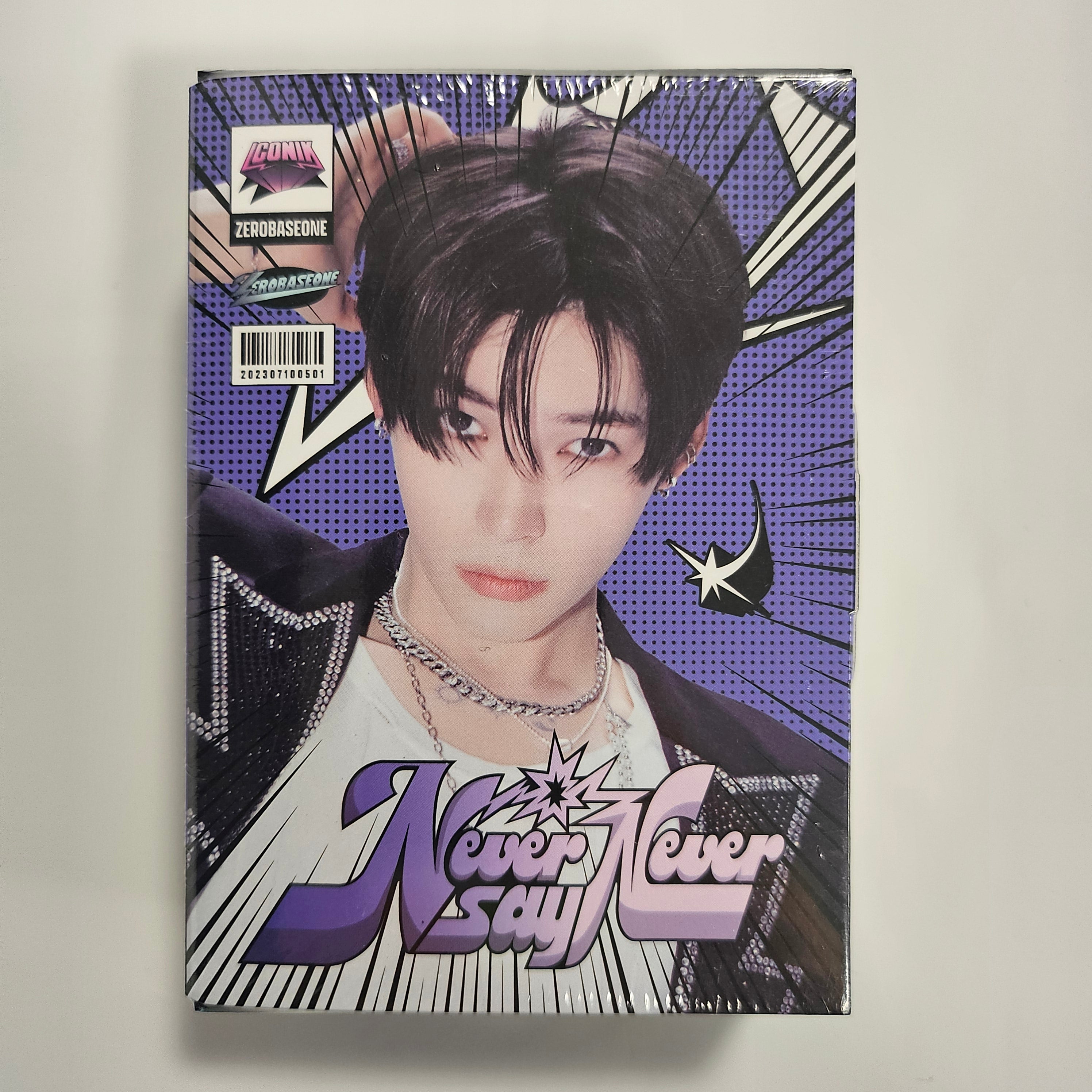 ZEROBASEONE - NEVER SAY NEVER (LENTICULAR KEYRING Ver.) – K Stars