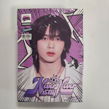 ZEROBASEONE - NEVER SAY NEVER (LENTICULAR KEYRING Ver.)