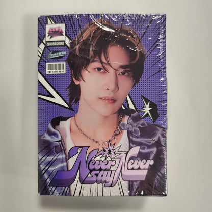 ZEROBASEONE - NEVER SAY NEVER (LENTICULAR KEYRING Ver.)