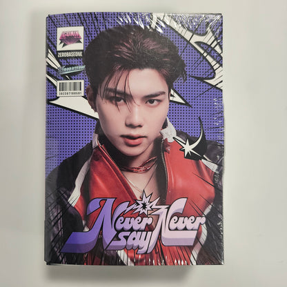 ZEROBASEONE - NEVER SAY NEVER (LENTICULAR KEYRING Ver.)
