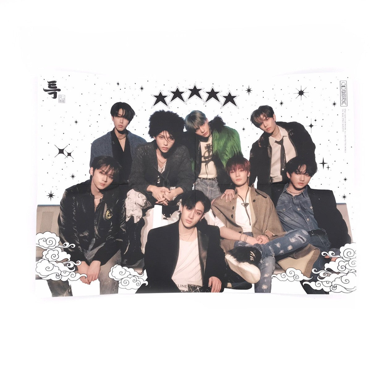 Official Posters - Male Artists