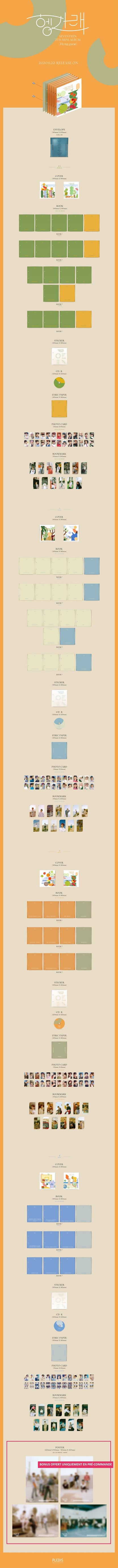 Seventeen - Heng:garae