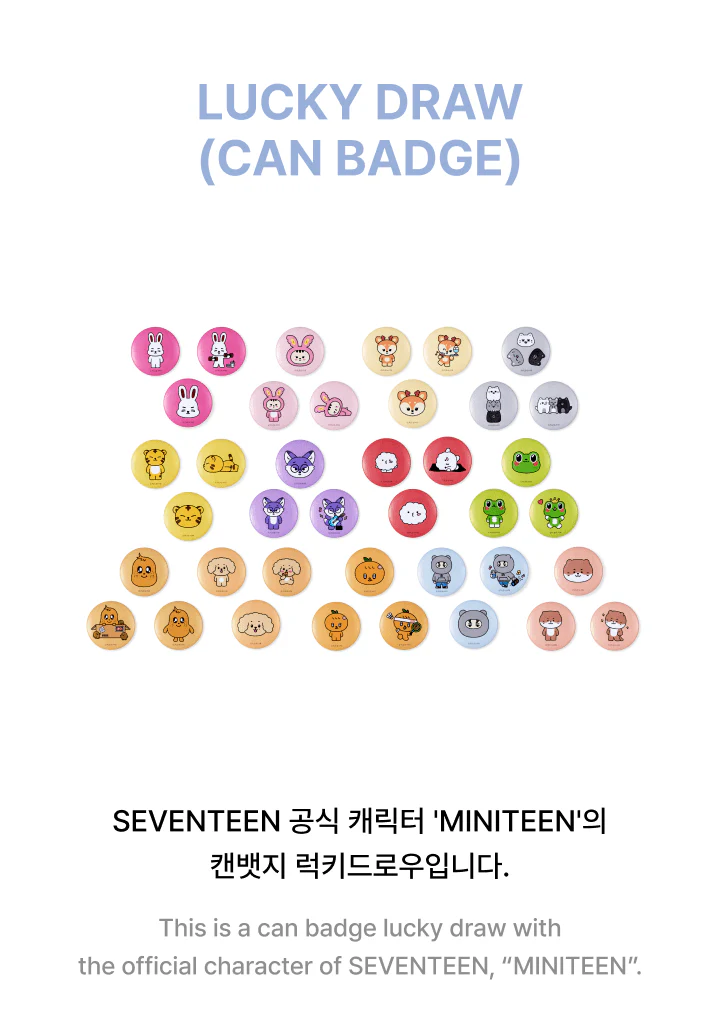 SEVENTEEN 'MINITEEN' - LUCKY DRAW RANDOM CAN BADGE
