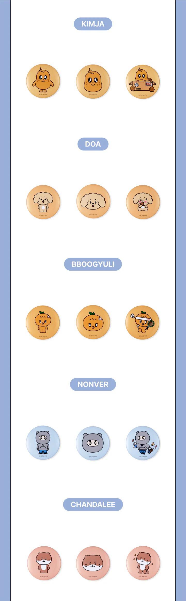 SEVENTEEN 'MINITEEN' - LUCKY DRAW RANDOM CAN BADGE – K Stars