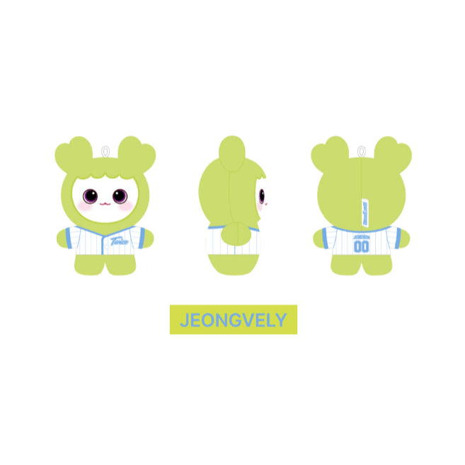 TWICE - LOVELY Plush Baby Ver. [Home 9Round MD]