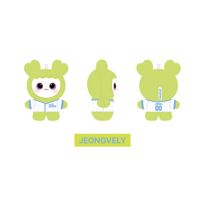 TWICE - LOVELY Plush Baby Ver. [Home 9Round MD]