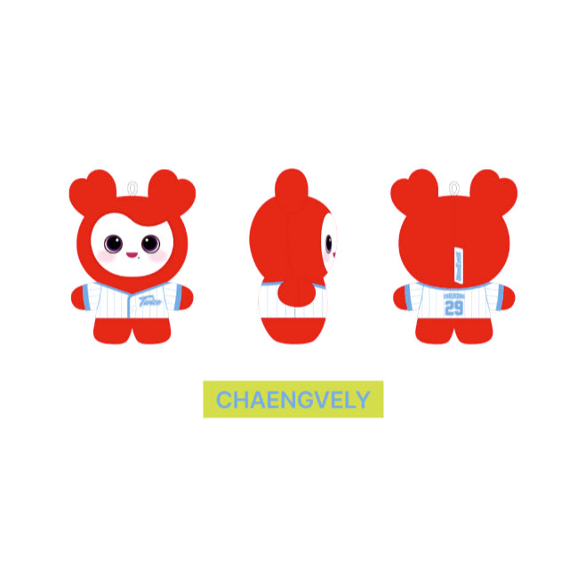 TWICE - LOVELY Plush Baby Ver. [Home 9Round MD]