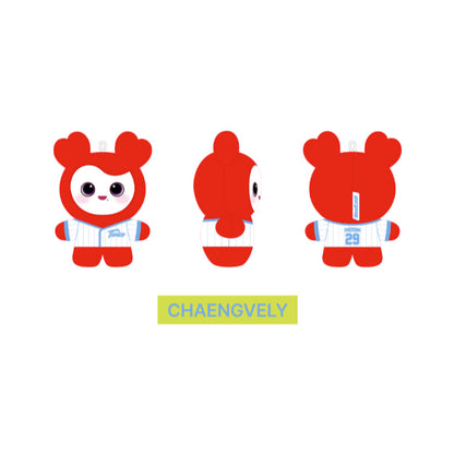 TWICE - LOVELY Plush Baby Ver. [Home 9Round MD]