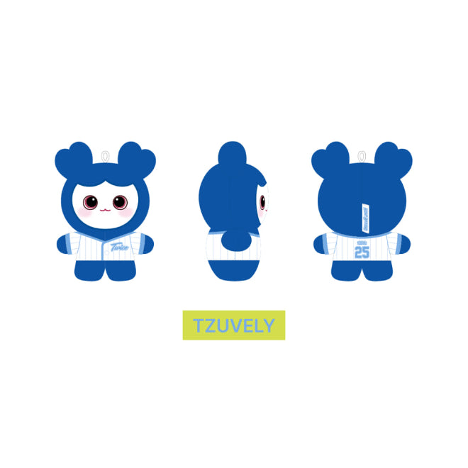 TWICE - LOVELY Plush Baby Ver. [Home 9Round MD]