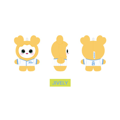 TWICE - LOVELY Plush Baby Ver. [Home 9Round MD]