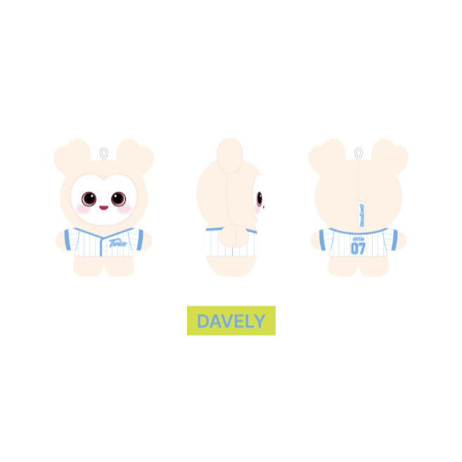 TWICE - LOVELY Plush Baby Ver. [Home 9Round MD]