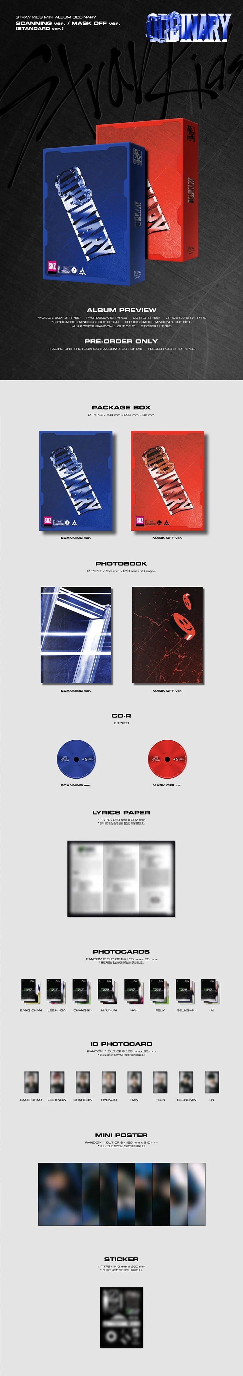 Stray Kids - ODDINARY (Standard)