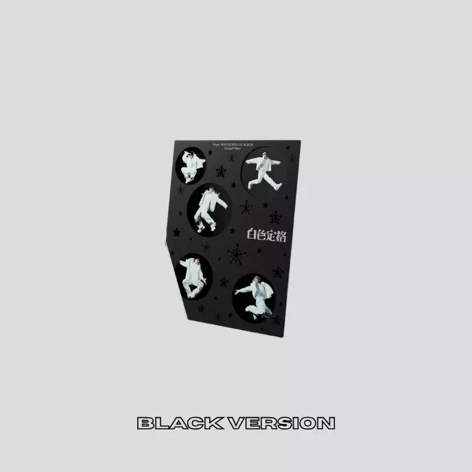 WAYV - ETERNAL WHITE [Winter Special Album] (Photobook Ver.)