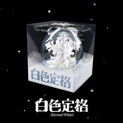 WAYV - ETERNAL WHITE [Winter Special Album] (Ornament/QR Ver.)
