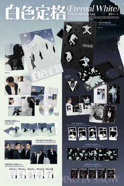 WAYV - ETERNAL WHITE [Winter Special Album] (Photobook Ver.)