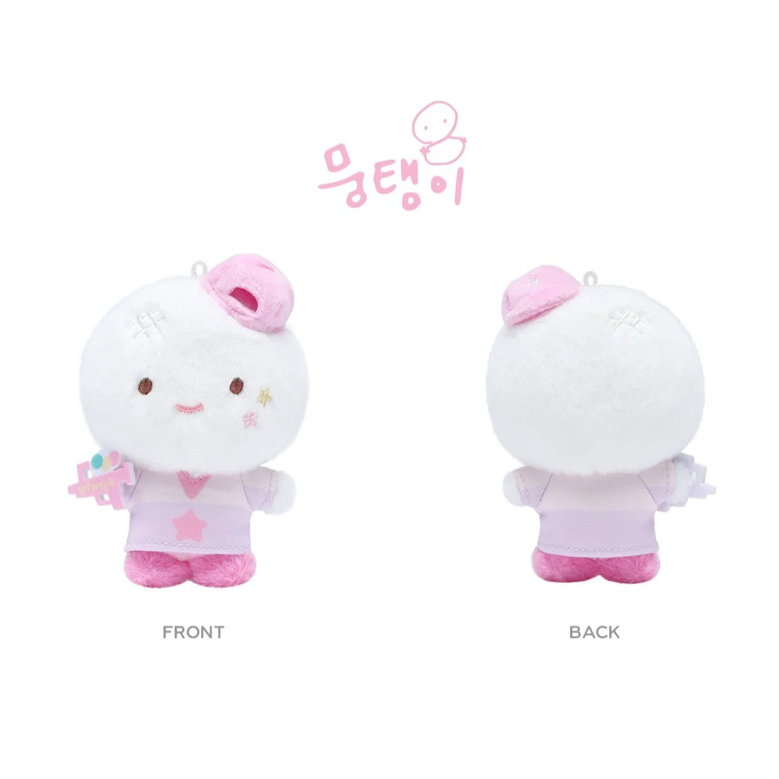 [PRE-ORDER] AESPA - [2025 Season's Greetings MD] BAD KID DOLL SET