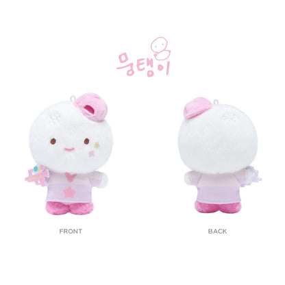 [PRE-ORDER] AESPA - [2025 Season's Greetings MD] BAD KID DOLL SET