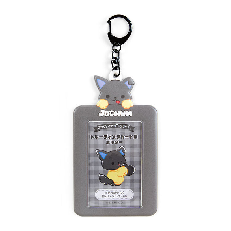 SANRIO (JOCHUM) - Character Card Holder