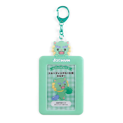 SANRIO (JOCHUM) - Character Card Holder