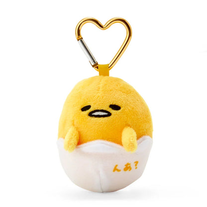 SANRIO - Mini Mascot Keyring