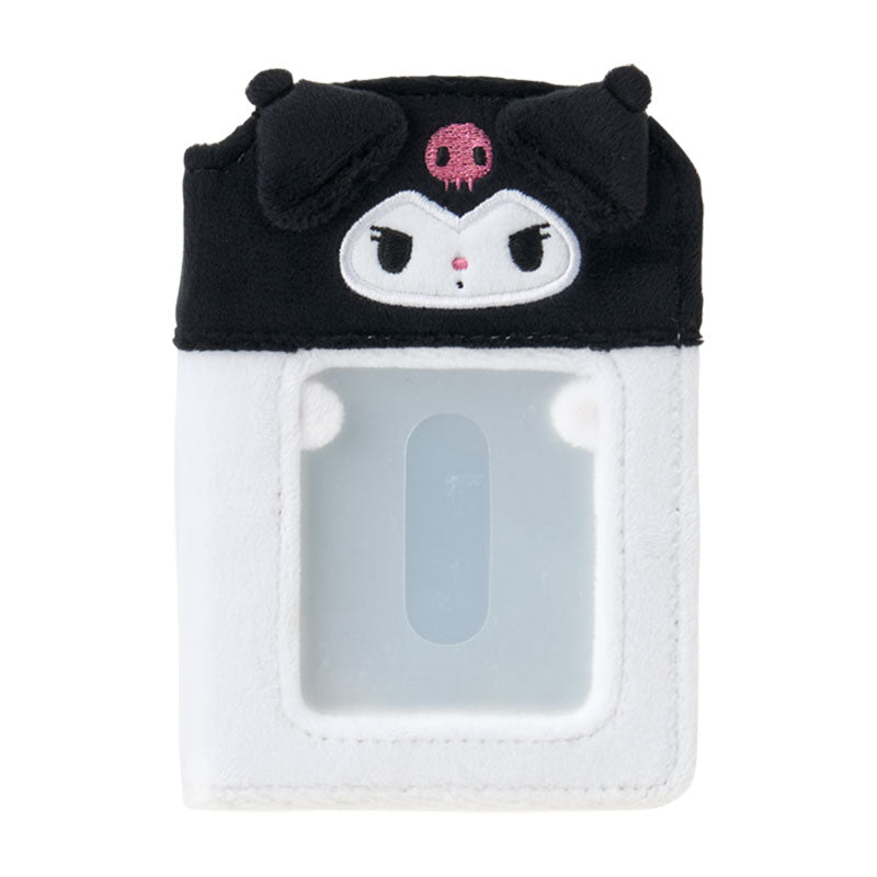 Sanrio - Plush Character Collect Book