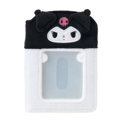 Sanrio - Plush Character Collect Book