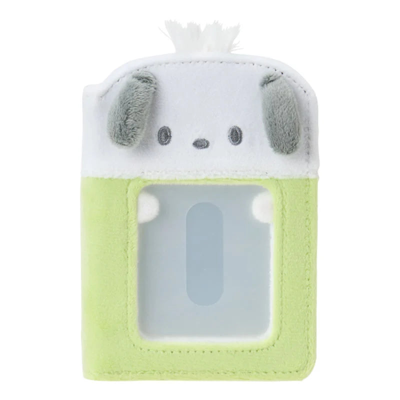 Sanrio - Plush Character Collect Book