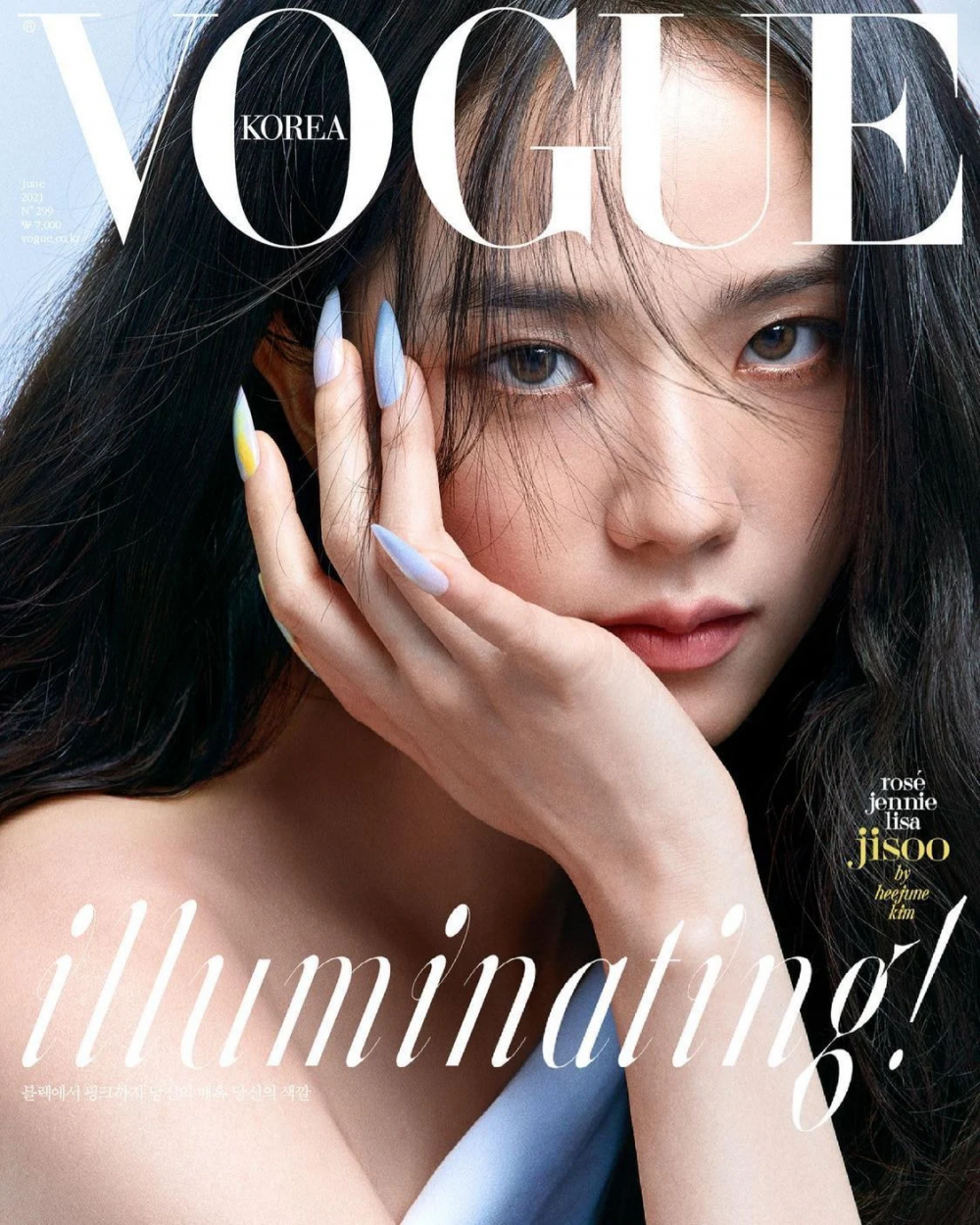 Vogue Korea June 2021 [BLACKPINK]