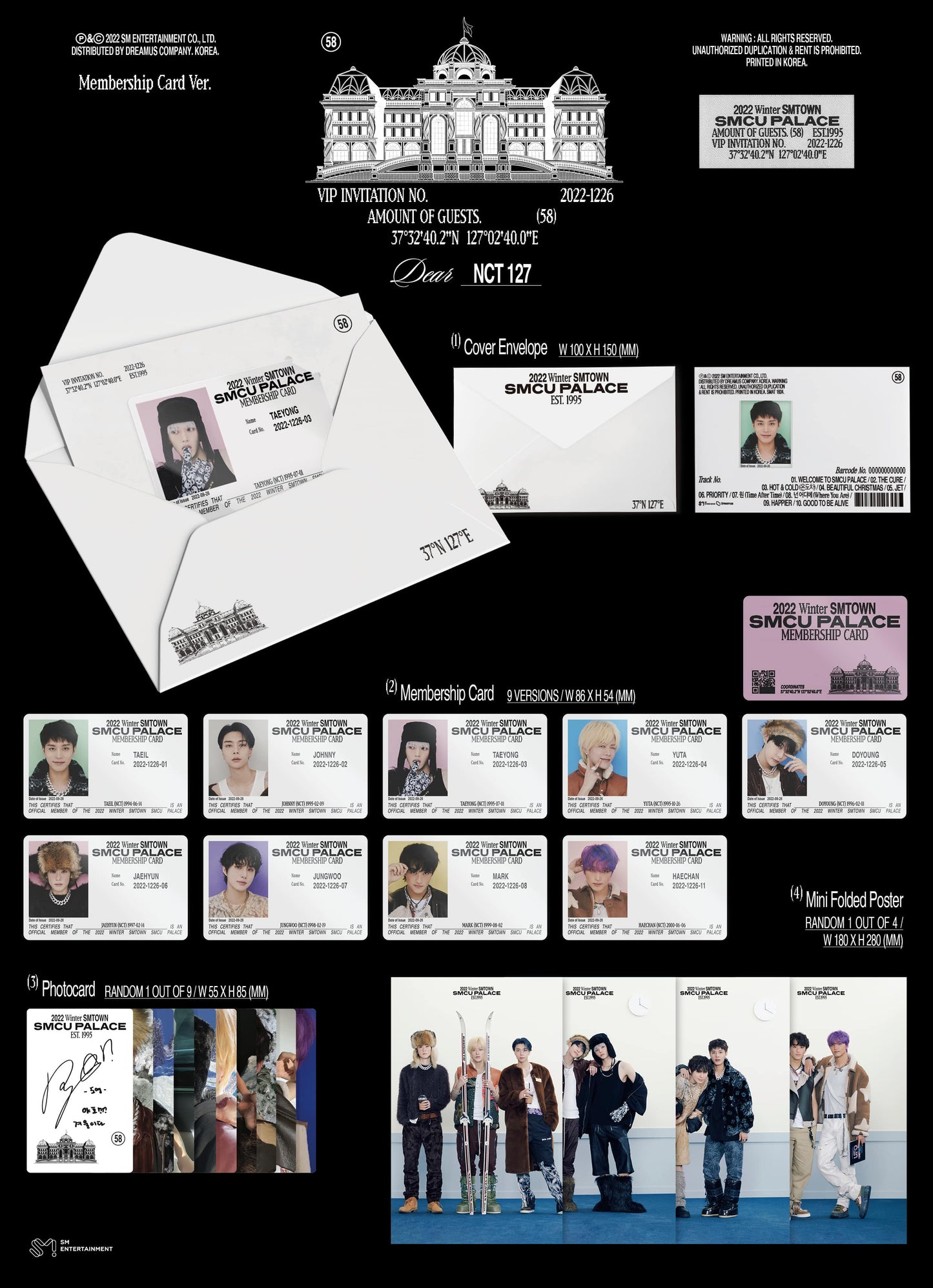 2022 Winter SMTOWN : SMCU PALACE (Membership Card ver.)