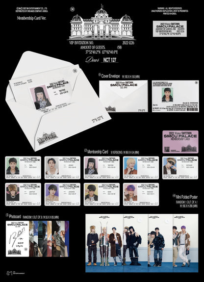 2022 Winter SMTOWN : SMCU PALACE (Membership Card ver.)