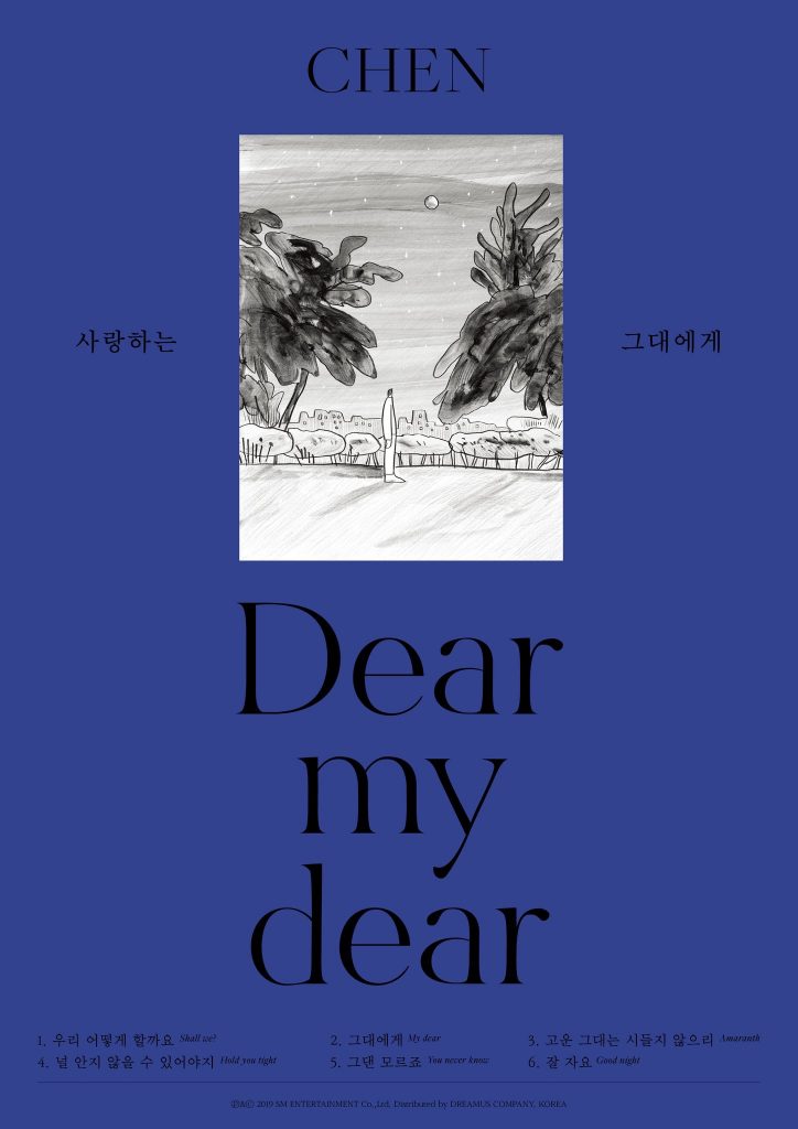 Chen - Dear my Dear