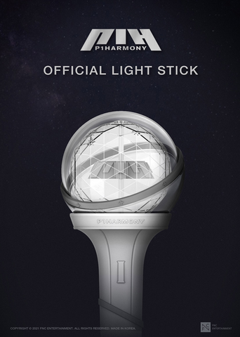 P1HARMONY - Official Lightstick