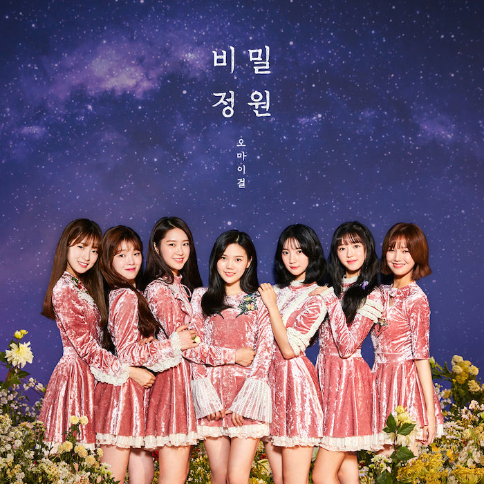 OH MY GIRL - Secret Garden