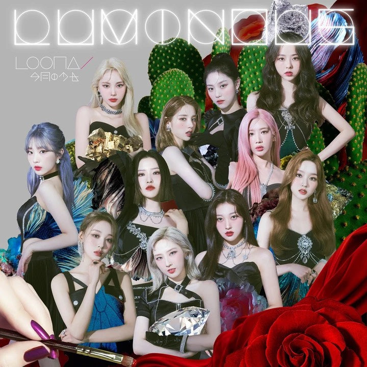 LOONA - Luminous [Japanese Album]