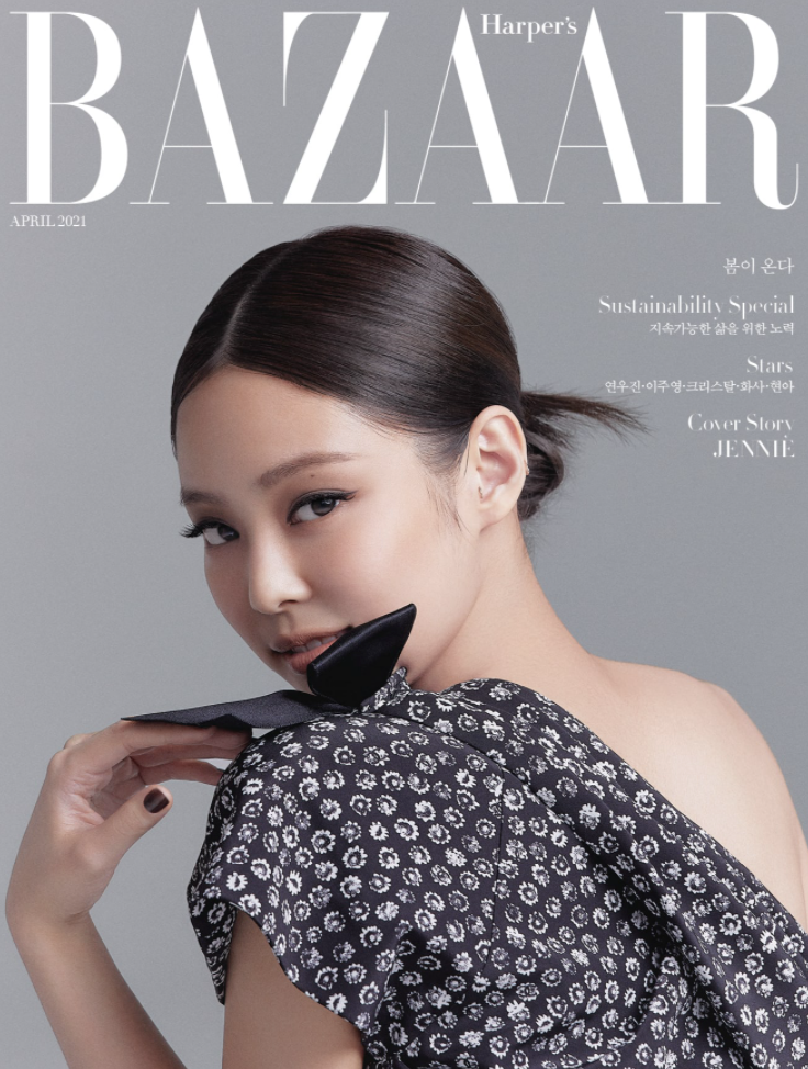 Harper’s Bazaar April 2021 [Jennie, BLACKPINK]
